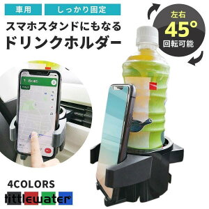  X}zz_[hNz_[ 45x]\ GAR o t^Cv ԍڗp