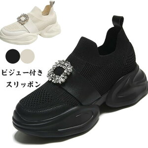 rW[t Xb| fB[X Xj[J[ EH[LOV[Y  RȂ y jOV[Y g[jOV[Y ₷ i[XV[Y wlC ^C ʋ 