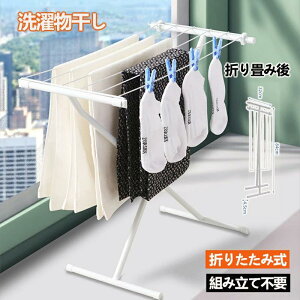 m ܂  ^[ n ygݗĕsv zRpNg X^h 󕨊 ܂肽ݎ ݒuEHsv zc y  O x_p  X