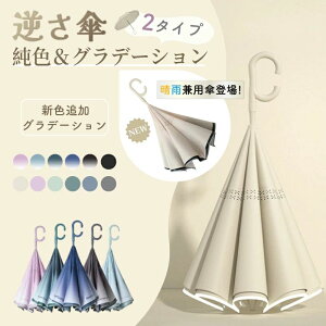 s݌Ɉ|~1888~ttP P t t܎P GȂ dP JP ~J P Jp Y fB[X jp UVJbg ϕ 傫 Vv y   ^b` t