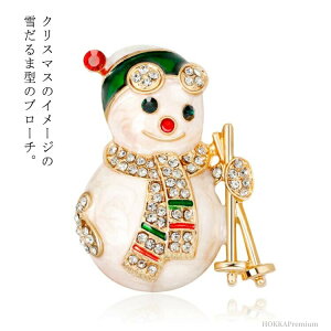 yzNX}X Ⴞ u[` Xm[} 炫 CXg[ ANZT[ ~ R[g }t[ Xq obOɃ|Cg fB[X Y 킢 v[g Mt