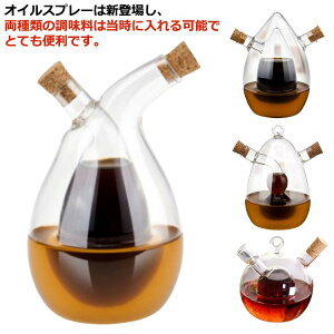 2in1 IC{g p IC ϔM  KX  ݖ{g |{g  ho e  Ɩp ƒLb` HX I[uIC T_IC Hp 