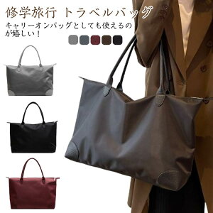 {XgobO fB[X s sobO Y gxobO ̎q j̎q Cws e @ |Pbg  Jo W X|[c sJo 12 2 1 St