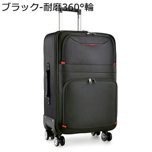 L[P[X z X[cP[X L[obO @ eʊg\  É RpNg h~ PC[|Pbg ϖ iKL[o[ v[g A COs rWl