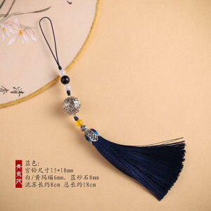 ^bZ `[  tW  L[ `F[ gуXgbv obO ANZT[ AeB[N fB[X pXx   