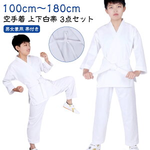 蒅  ㉺ 3_Zbg S Ҍ q l `h WjA 100-180cm  蓹 jp X[c qǂ Ɨp  Kp C _ _  w 