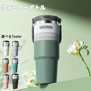 Xg[ƃnhtEH[^[{g y 7wfM\ 24-48ԕۉ d݌v ڈ݌ Xg[ Rh~̊Wt wZAsAAEghAɍœK jp