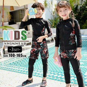 yz_Cr XCEGA ㉺Zbg Zp[g ݂ w qp qǂ xr[ ǂ q WjA j̎q ̎q 