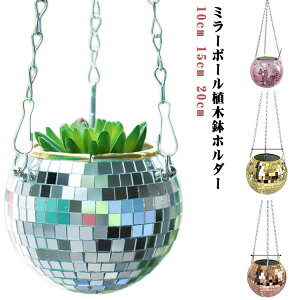  ~[tN^[Aؔ Aؔ 10cm 15cm 20cm v^[fBXR{[OAؔ nMOoXPbg nMO|bg fBXR{[ ݂艺 nMOv^[  `F[