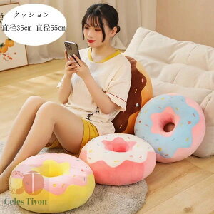 NbV h[iczc a35cm a55cm zc }bg ԃNbV QNbV oNbV zc t@bV   a rO[ Q NbV ԓ