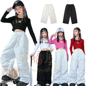 �y10%OFF�N�[�|���z�_���X�p���c �L�b�Y ���p���c ���p���c ���̎q �J�[�S�p���c �u���b�N �z���C�g �L�b�Y�_���X ���Y�{�� ���� �c�̕� ���o�� �q���� �_���X�� hiphop K-pop ���K�� �����c ����