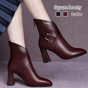 ブーツ レディース スクエアブーティ 4E スニーカー ローヒール ロング 防水 きれいめ 撥水 レザー 秋 雨 歩きやすい 靴 本革 軽量 フロント ショート レースアップ 春 兼用 軽い 厚底 ミドル