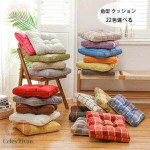  p^ NbV n `FbN NbV zc `FApbg ` NbV 38X38cm 43X43cm 48X48cm  k z[ zc c  a Q rO[ ֎qzc