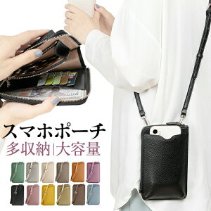 ~jV_[ X}z|[` X}zV_[ X}z|VFbg ~jobO ANZT[|[` 킢 y fB[X V_[obO U[  gу|[` gуV_[