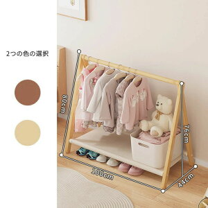 nK[bN qp nK[ ؐ ^ Vv m ߗ q [ ȃXy[X gȒP xr[p ct v[g ii` uE)100CM R[gnK[ nK[b