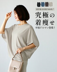 gbvX h} h} ߂ ̌^Jo[  ubN u[ uE x[W Black Blue Brown     t  H STCY MTCY LTCY fB[X t@bV Ehre style G