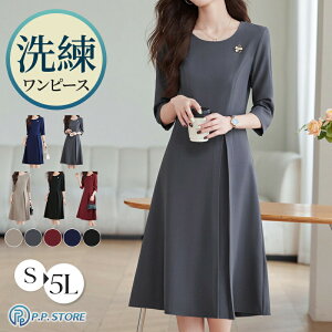 s[X fB[X ItBX H  Zj[ }}  ~ZX tH[} e  ꂢ O 傫TCY tA hX  ܎O {Q ʋ Ǝ w  