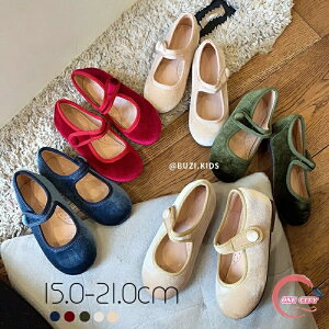 xAXb| tH[} tH[}V[Y q ̎q qC qǂ ǂ sAm \ { lC  w pvX w Soh 14 15 16 17 18 19 20  ₷