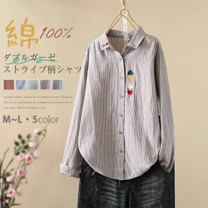 10%OFFN[|/ Vc uEX fB[X _uK[[ Vc XgCv 100  hJ Vc t H gbvX K[[ tF~j  Vv i` l JW