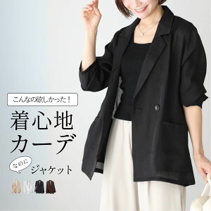 WPbg HD AE^[ _u LC VA[  e[[h   y KB  ubN zCg x[W    Black White Beige t  H t[TCY f