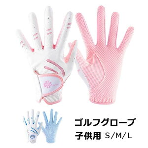 X|[c WjA jp St qp j̎q Mtg tBbg p ~ LbY v[g ̎q a