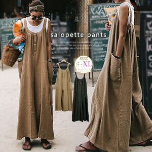 yԌIN[|2,980~zTybg fB[X ꂢ I[C l  Ȗ t   Ty I[o[I[ Ȃ Ty Chpcm[X[u |Pbg