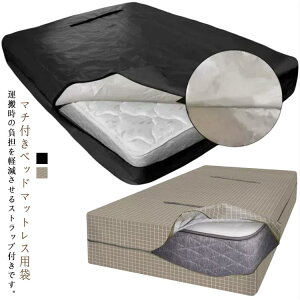 obO }bgXJo[ ۊ }bgXobO }bgX z ^ [ [ ^  }bgXveN^[ }bgXJo[ h~