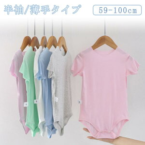 100cm 90cm 80cm 73cm 66cm 59cm V q  p[X   xr[  oY p[X Ԃ 