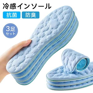 �� �����d�� ���K �C�̒��~�� �؂���\ ����OK �􂦂� �R�� �h�L �z�� �ʋC�����Q �Ђ��� ���^ 3D���� �⊴�C���\�[��