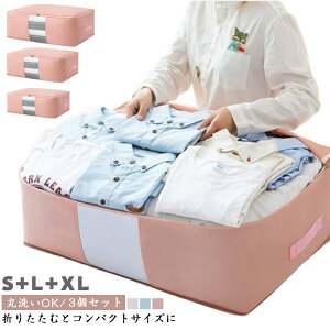 3Zbg ߗ 3Zbg zc[ 3TCY t@Xi[ P[X k k [P[X [  t z RpNg y [ ܂肽 zc ȃXy[X 