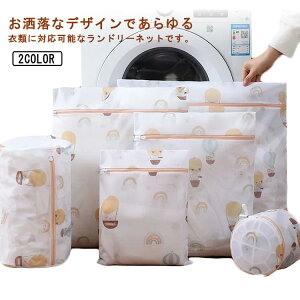 lbg h[lbg  6Zbg R[g/T-Vc//CȂǓKp ^h~ ݖh ϋv ׂj EHbVobO sp [lbg ƒp  