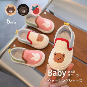 ^C Xj[J[ LbY 15cm YbNC xr[ ۈ牀 16cm 13cm 17c 14cm qC Ԃ V[Y t@[XgV[Y 12cm