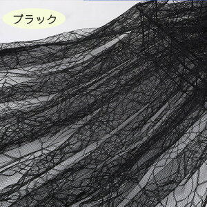 [Xn 1.5Mx0.9M N̑͗l [Xlbg J[e `[ x[ bVn wiV[g Bepwiz Ղ nEB p[eB[ 