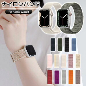 �A�b�v���E�H�b�` �o���h apple watch �x���g �i�C���� se applewatch �A�b�v���E�H�b�`�o���h �}�W�b�N�e�[�v 9 8 7 SE 6 5 4 3 ULTRA 10 ��