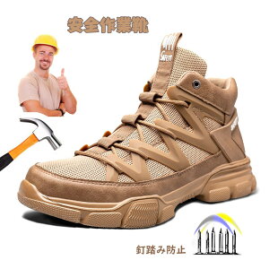 Xj[J[ ƗpC SC Vbgu[c Xj[J[ Y fB[X Cq[ jp |c nCJbg JWA Z[teB[ ϖ ݔh~ ƌC Ȃ Z