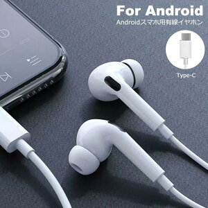 Cz L }CNt typec android 3.5mmXeI~jvO Ji^ LCz CzWbN CtH }CN zCg y2