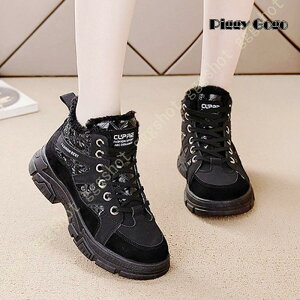 Xm[u[c fB[X  y N hC h h p V[g u[c ~p ʊw ʋ Xm[u[c hV[Y ۉ ~C hu[c