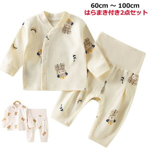 2_Zbg xr[pW} 70 80 90 xr[pW}70 t Ԃ pW} V 70cm OJ ㉺Zbg  6  xr[ Z ~ Q