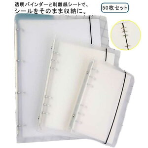 oC_[ V[ ͂ V[g V[ A6 A5 A4 V[V e  Ж  V[ V[g