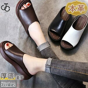 �T���_�� �~���[�� �{�v ���� �E�F�b�W �~���[���T���_�� �E�F�b�W�\�[�� �`�����L�[�q�[�� ���f�B�[�X �r�[�`�T���_�� ���r �C �X���b�p