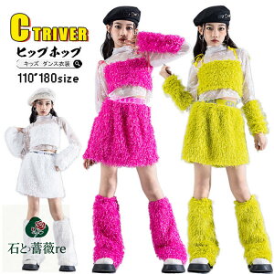 k-pop ߑ  LbY_Xߑ ZbgAbv qbvzbv ւo gbvX ̎q ӂӂ xXg k-pop ߑ ؍ ACh ߑ XJ[g bOEH[}[ _XLbY `AK[ 