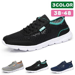 Y V[Y Xj[J[ bV ɂ ͂₷  ɂ  Vv JWA jOV[Y y ʋC