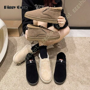 Xm[u[c fB[X Ȃ [gu[c fB[X [q[ Ȃ u[c V[g hC ~C g  h ɂȂ