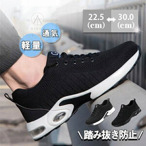 Xj[J[ ƌC SC Xj[J[ Y fB[X Cq[ jp |c bV NbV JWA Z[teB[ ϖ ݔh~ Ȃ Vv Z[te