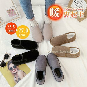 [gu[c [gV[Y fB[X Xm[V[Y V[gu[c {A Y [t@[ N ؂ Xm[u[c h