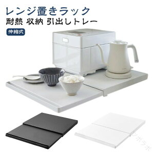 WubN Lk 4cm XChe[ut W[ 47cm×s36cm og[ Lb`Ɠd Ƒ ȃXy[XbN