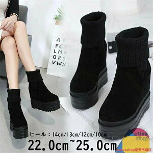 u[c fB[X V[Y r V[Y t@bV C H ~ t EGbW\[ 20 30 40  ubN  gׂ ₷ 22.0cm-24.5cm q[14cm/13cm/12c