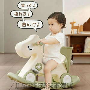 qbLOz[X l֎Ԍp 1-5Ύqǂ 蕨 oX{[h pߋ n Ԃ ̎q j̎q  oX a v[g oYj c ƒp 