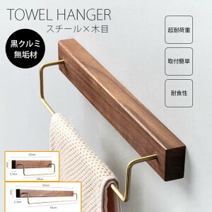 ^InK[ ^J ^I| ʏ  30/60cm ^I| gC  Vv Be[W ϏՌ Kтɂ k ACA ^I nK[ 