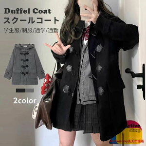 ̎q _btR[g w XN[R[g q fB[X H~  OR[g w Ǝ tH[}  Z w \ ߋ {Q ܎O WjA   Lb